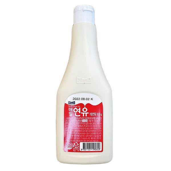 매일유업 연유 500g x 2개