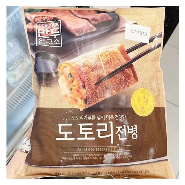 [피코크] 만두연구소 도토리전병 600g