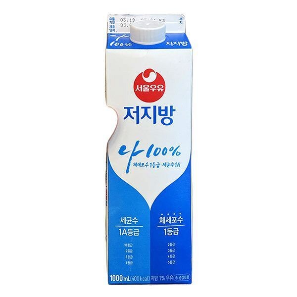 서울 저지방우유 1L x 2개