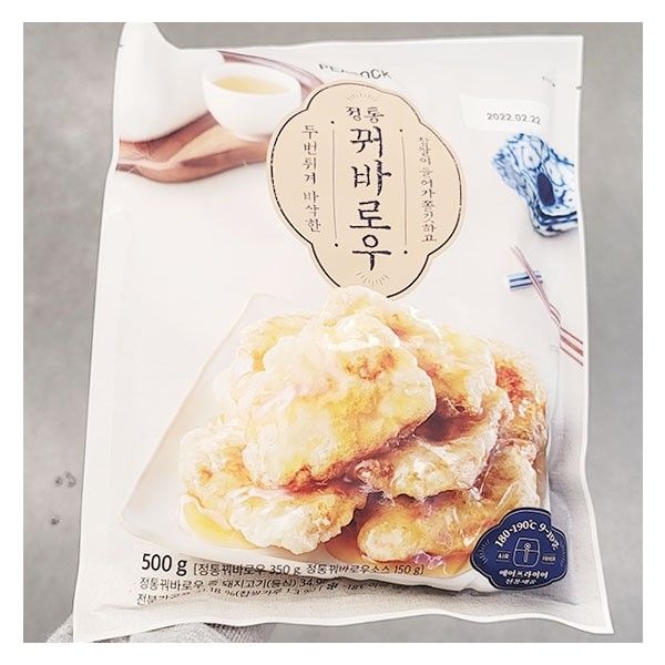 피코크 정통 꿔바로우 500g