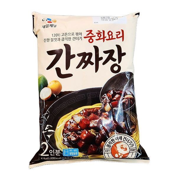 CJ 불맛 간짜장 2인 630g x 1개