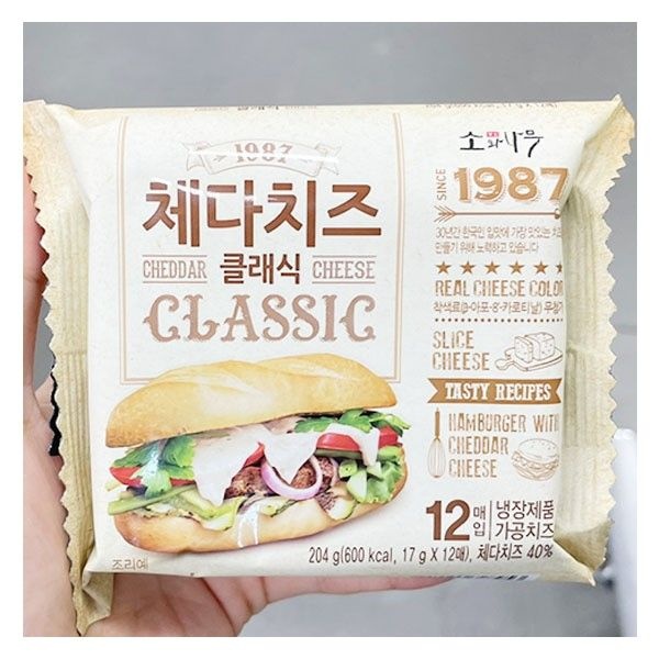 소와나무 체다치즈클래식 204g