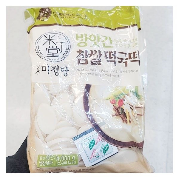 CJ CJ 미정당 방앗간 참쌀떡국떡 1kg