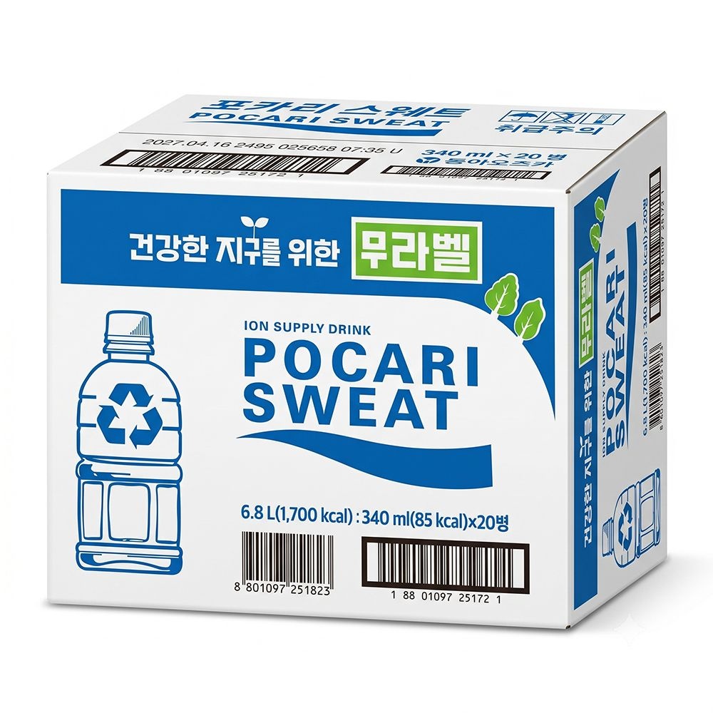 [오늘출발] 동아오츠카 포카리스웨트 무라벨 340ml 20개입 (친환경 패키지 이온음료)