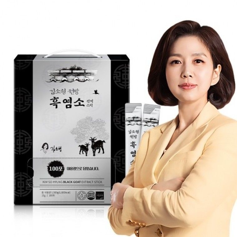 김소형 원방 흑염소 진액스틱 100포 15g x 100포