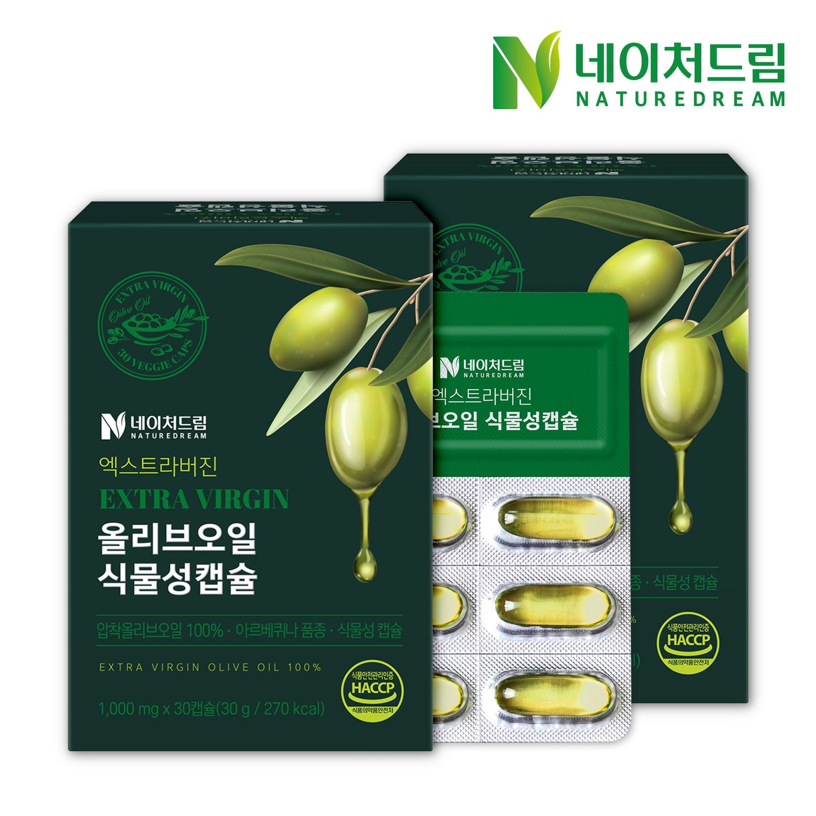 네이처드림 엑스트라버진 올리브오일 식물성캡슐 1000mg 30캡슐 2박스
