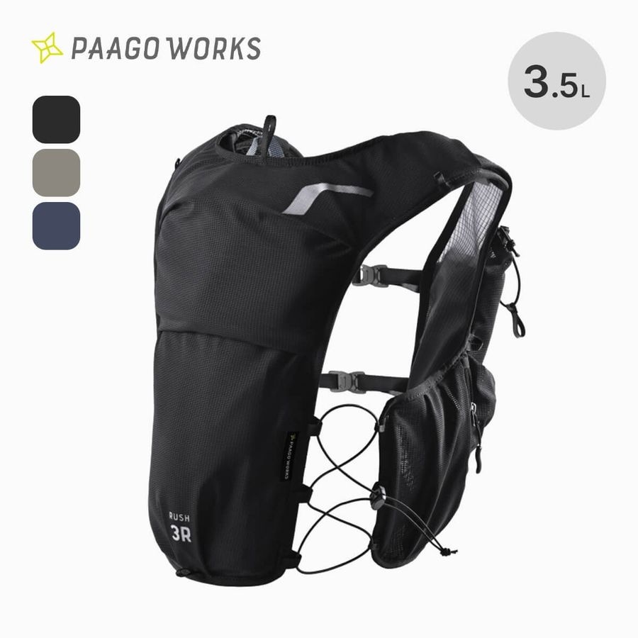 [해외] 파고워크스 러쉬 3R 경량 트레일러닝 베스트 조끼 배낭 RP606