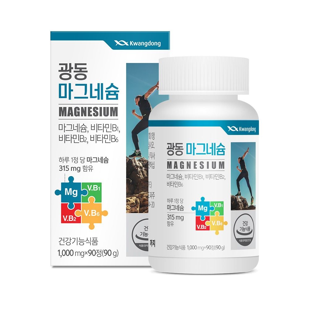 [롯데백화점] 광동 [광동] 마그네슘 90정 1박스(3개월분)