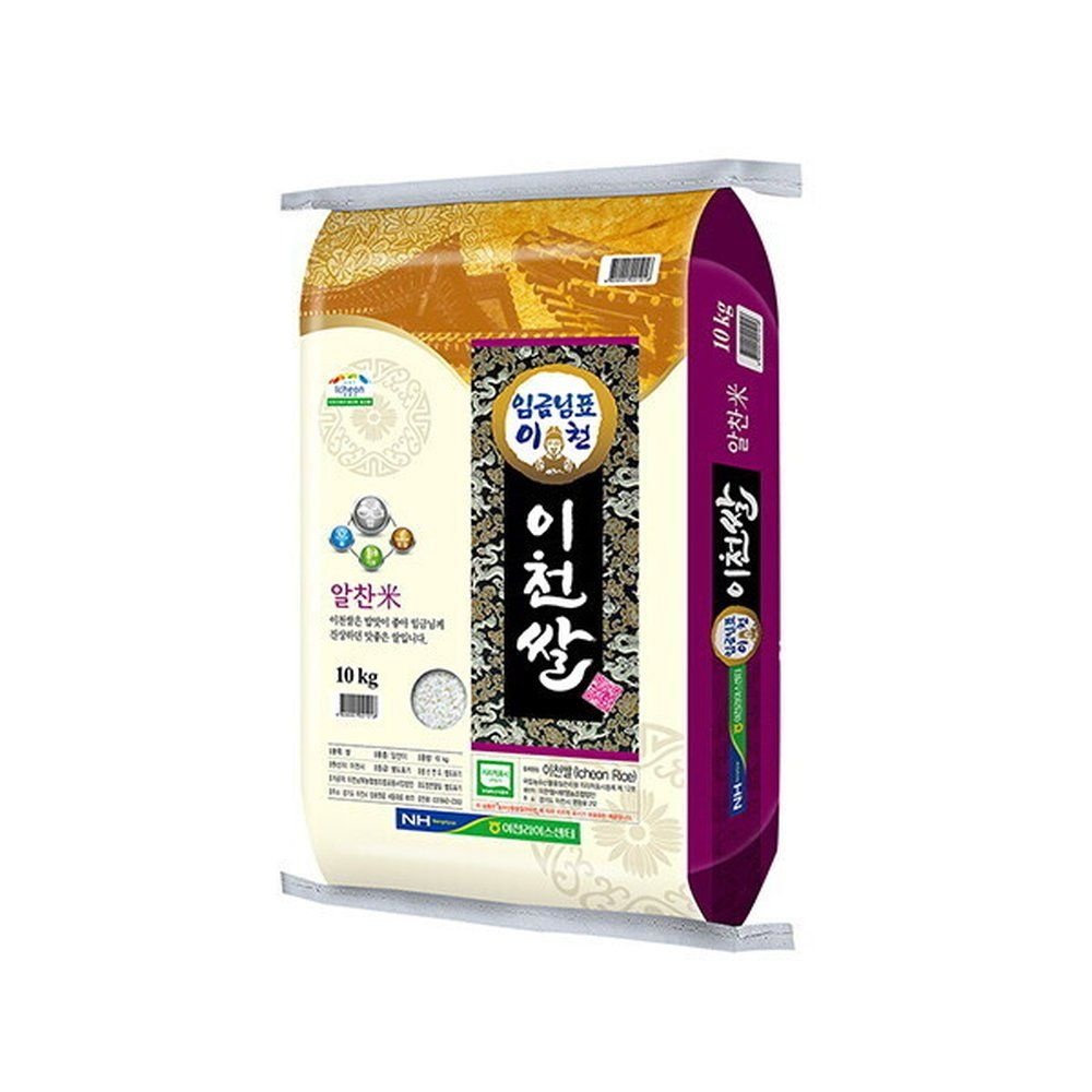 25년 햅쌀 임금님표이천 알찬미 10kg 1개 국내산
