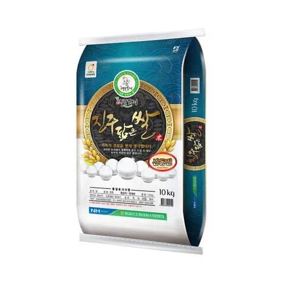 진주닮은쌀 신동진 10kg 1개 국내산