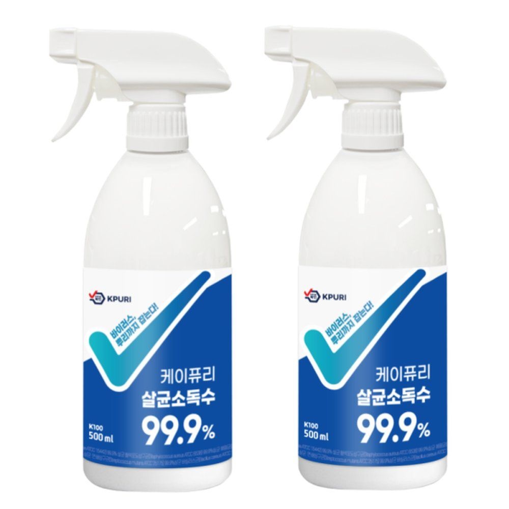 케이퓨리 방역 뿌리는 살균 소독제 소독수 500ml 2개