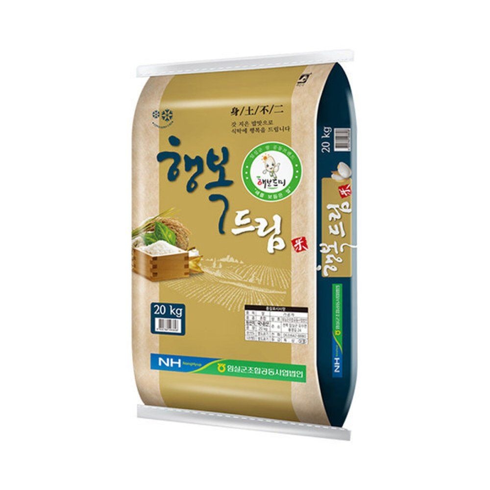 행복드림 새청무 특등급 25년산 20kg 1개 국내산