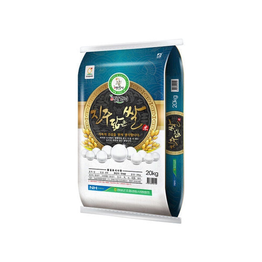 <b>진주</b><b>닮은</b><b>쌀</b> 상등급<b>20kg</b> 1개 국내산