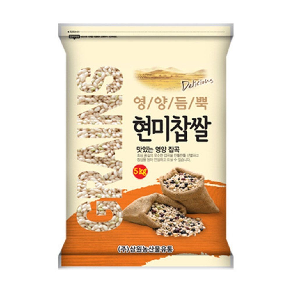 삼원농산 현미찹쌀 5kg - 2025년산 햇 찰현미