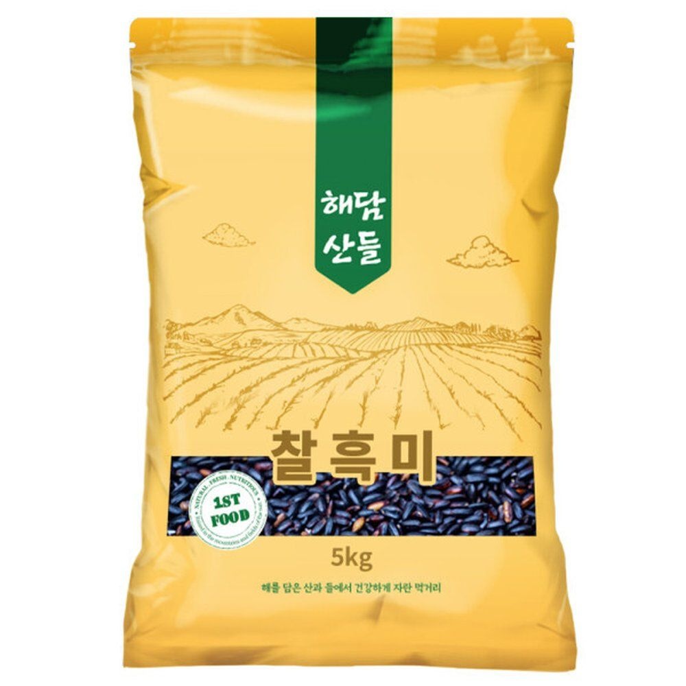 국산 찰흑미 5kg 1개
