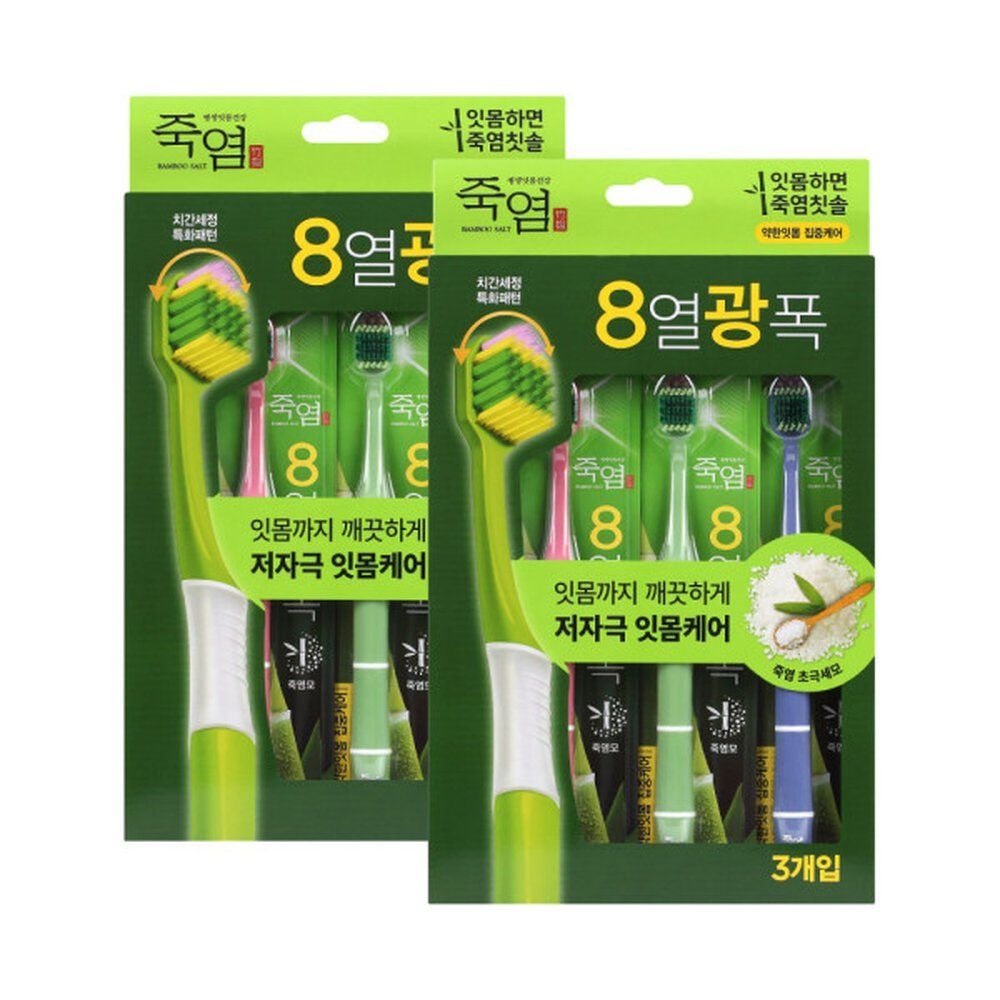 죽염 8열광폭 약한잇몸 3개입X2개