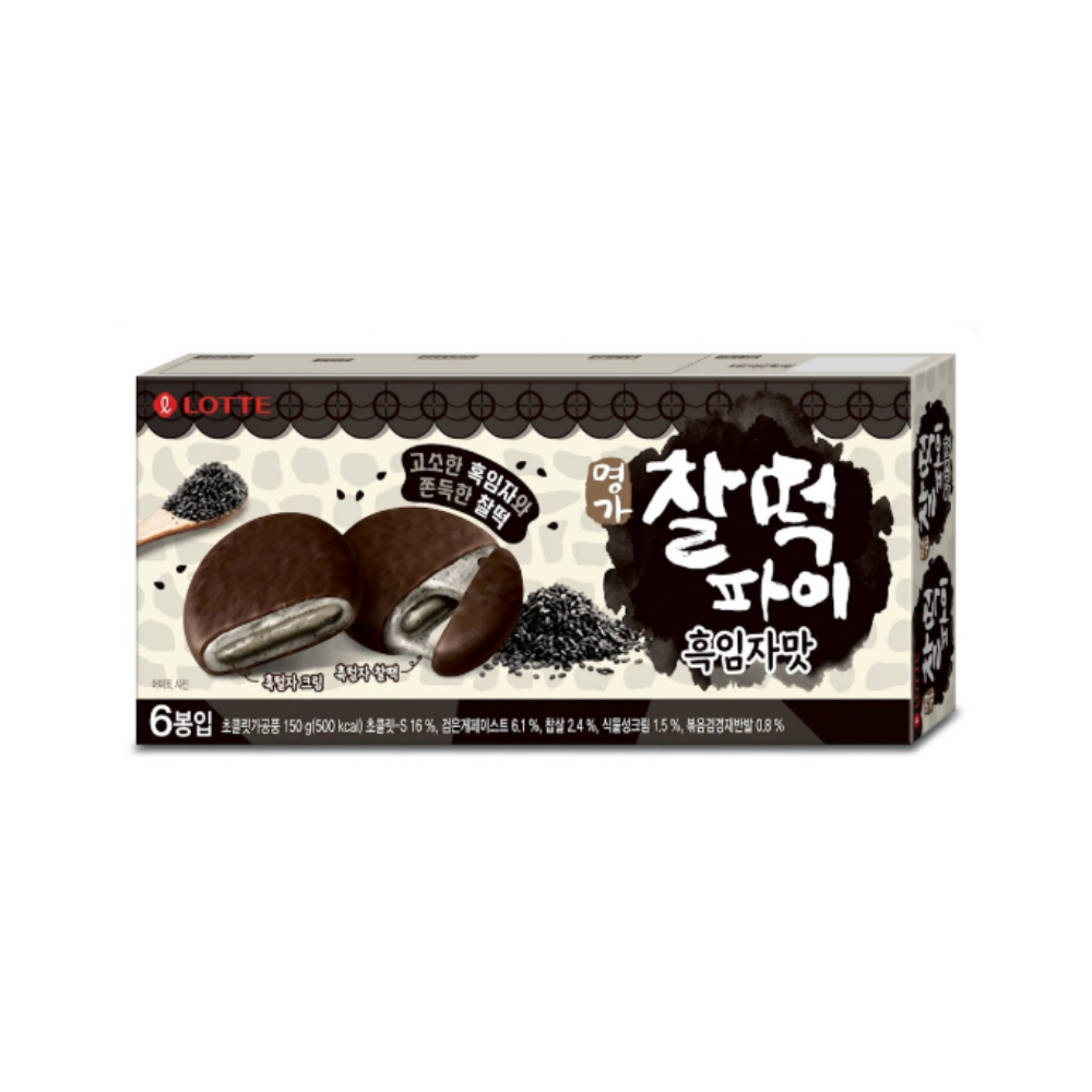 롯데리아 롯데 찰떡파이 흑임자 150g