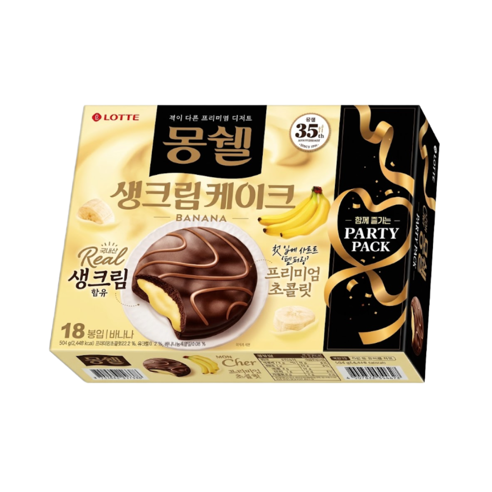 롯데리아 롯데 몽쉘 생크림케익 바나나 504g