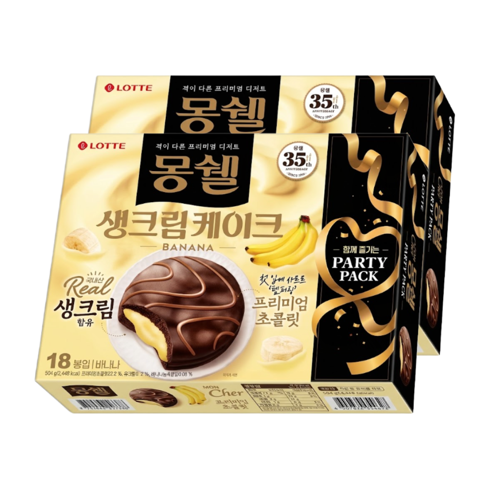 롯데리아 롯데 몽쉘 생크림케익 바나나 504g x 2개