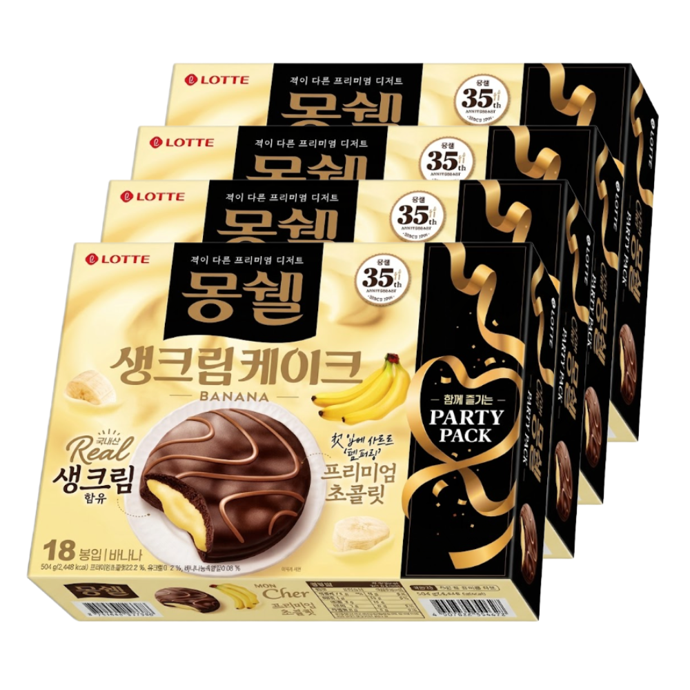 롯데리아 롯데웰푸드 몽쉘 생크림케익 바나나 504g x 4개