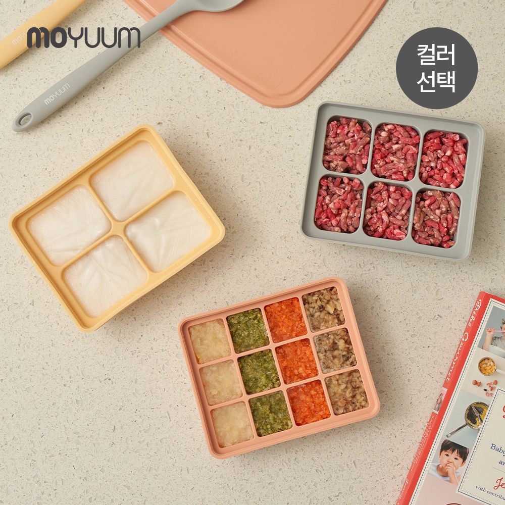 모윰 프리미엄 실리콘 토핑 이유식 큐브 3종 (4구+6구+12구)