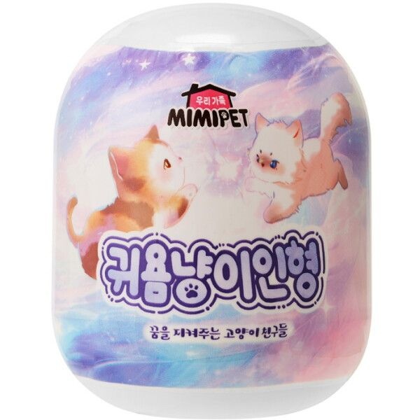 미미월드 [미미월드] 무 귀욤냥이 인형 뽑기 키링 랜덤 1종