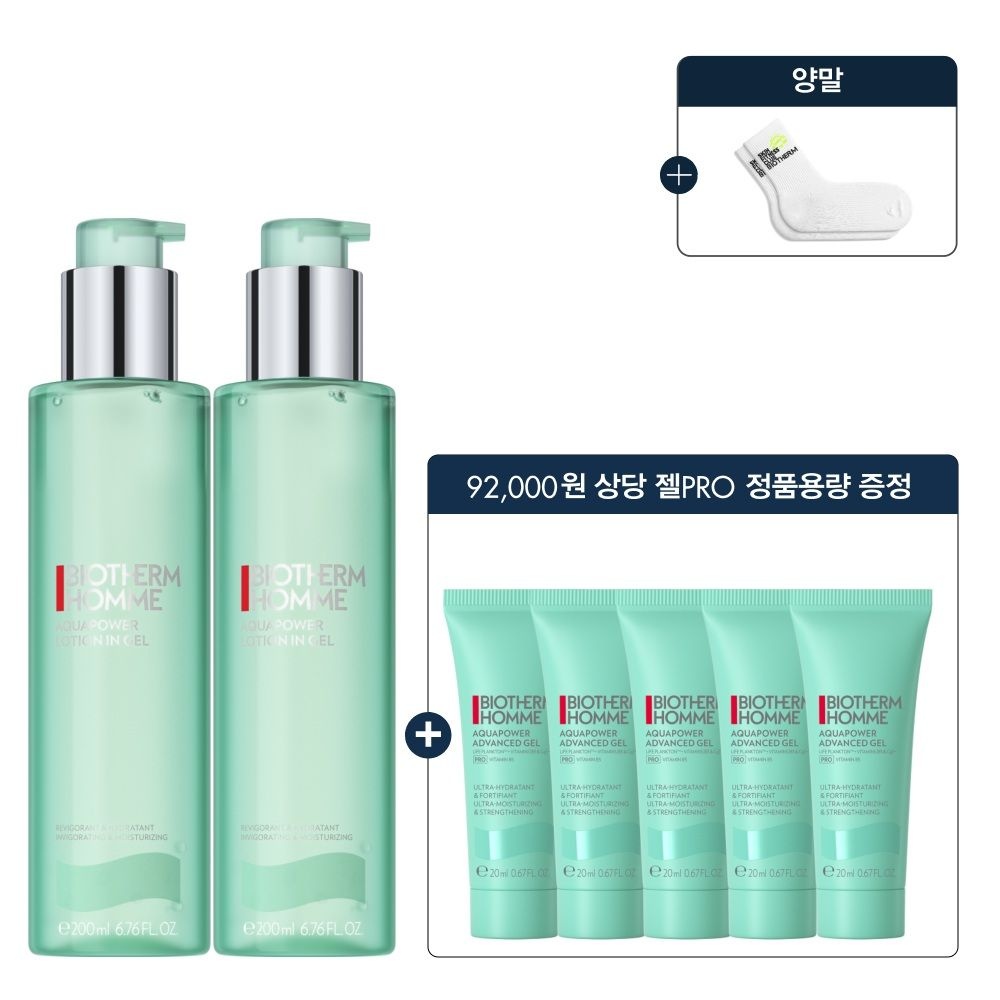 [롯데백화점] 비오템 [LT] 아쿠아파워 올인원 200ml 듀오 세트 (+젤PRO 100ml 정품용량 +양말) LE1218666489