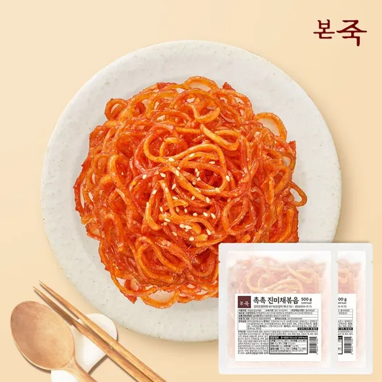 [APP전용] 본죽 진미채 500G 1+1