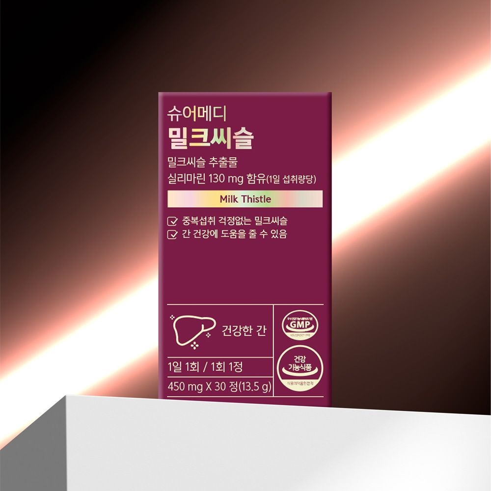 [롯데온] 슈어메디 밀크씨슬 1박스 1개월분 (4,960원/무료)