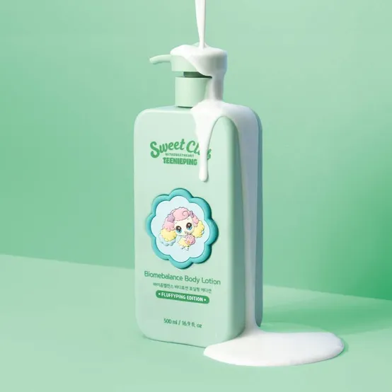 캐치티니핑 어린이 바디로션 포실핑 에디션 500ml