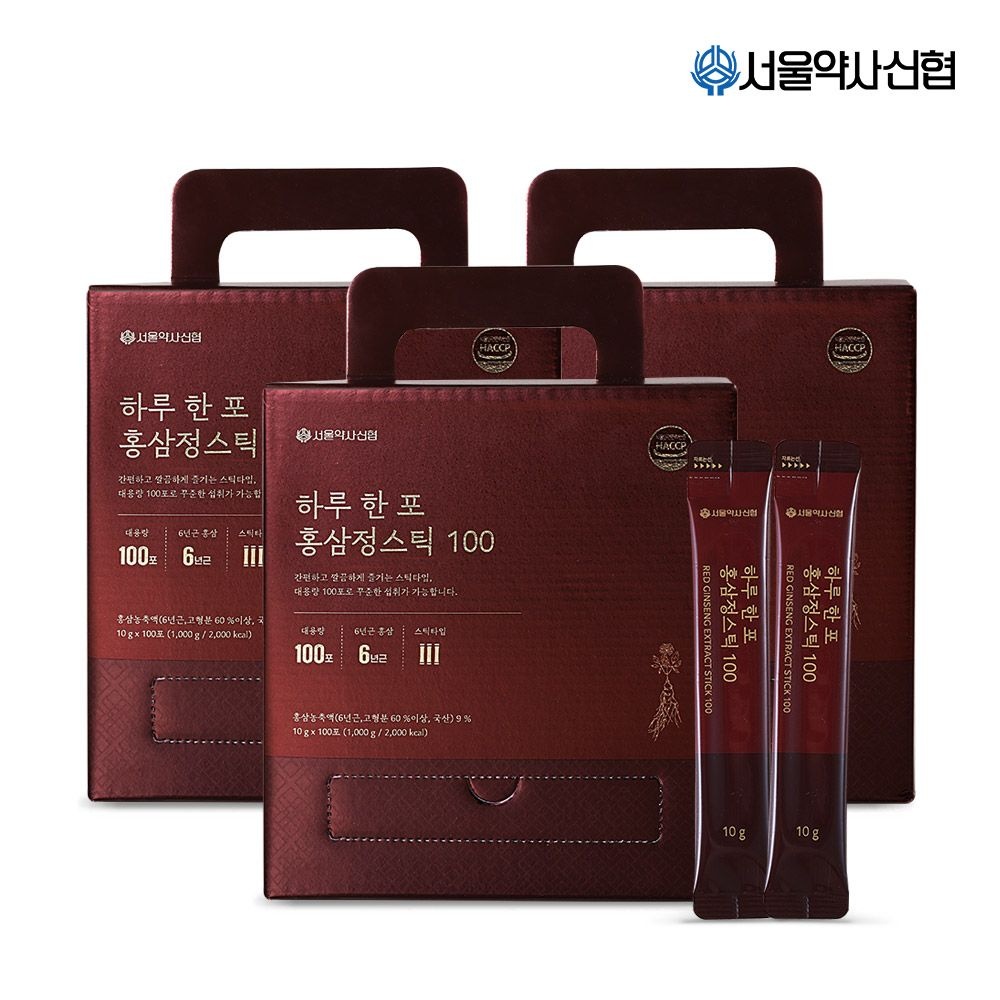 [오늘출발] 서울약사신협 [본사] 하루 한포 홍삼정스틱 100포 3세트  대용량 3000g
