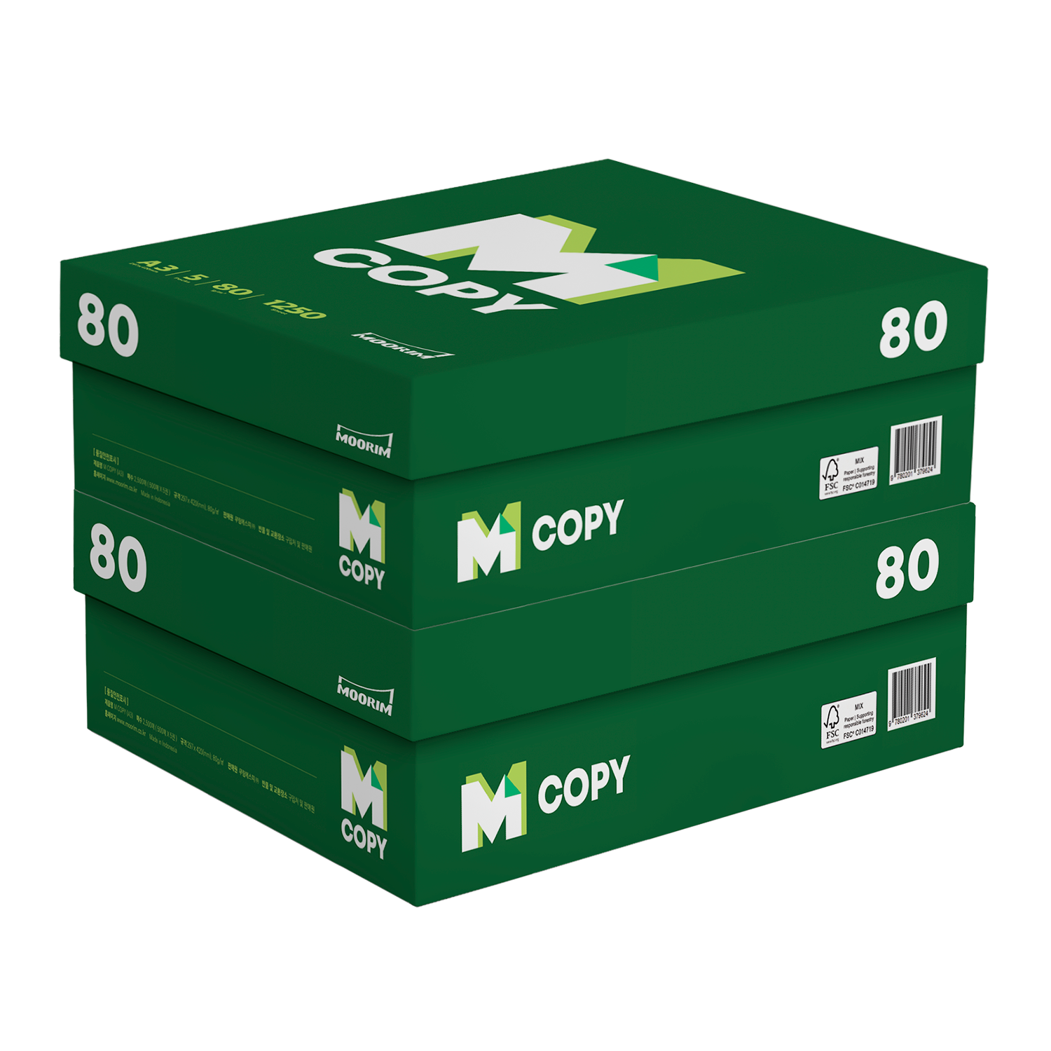 엠카피 무림페이퍼 M Copy A3용지 A3복사용지 80g 2박스 2500매