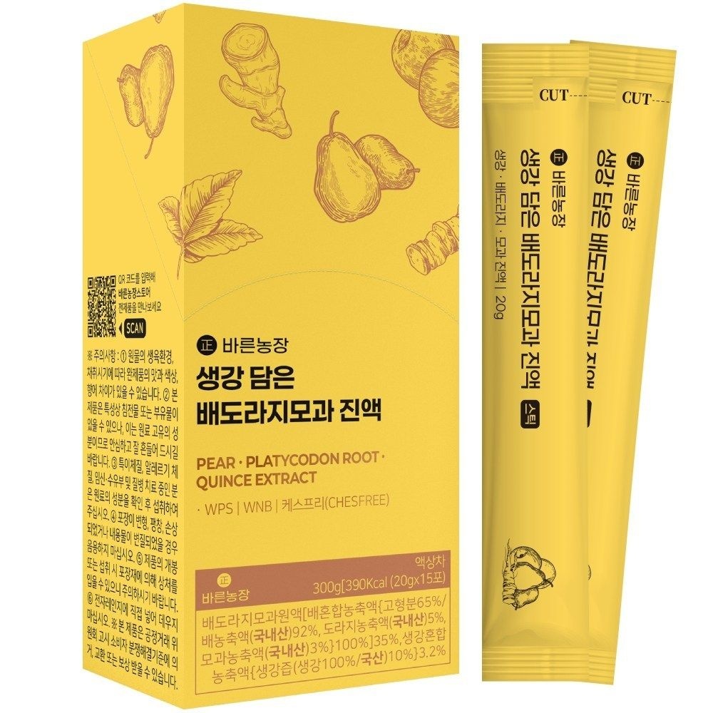 목이 너무 힘들고 불편할때 국내산 100% 배도라지즙 바른농장 유산균7종 함유 1박스 300g