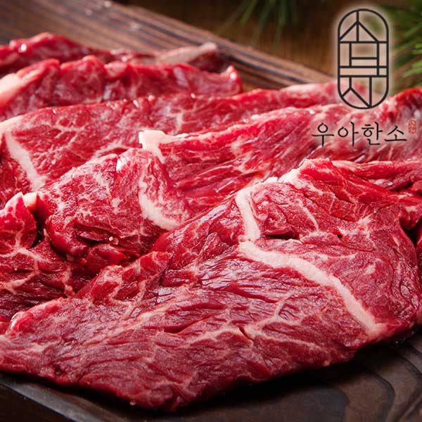[롯데온] 부드러운 토시살 1kg (26,610원/무료)