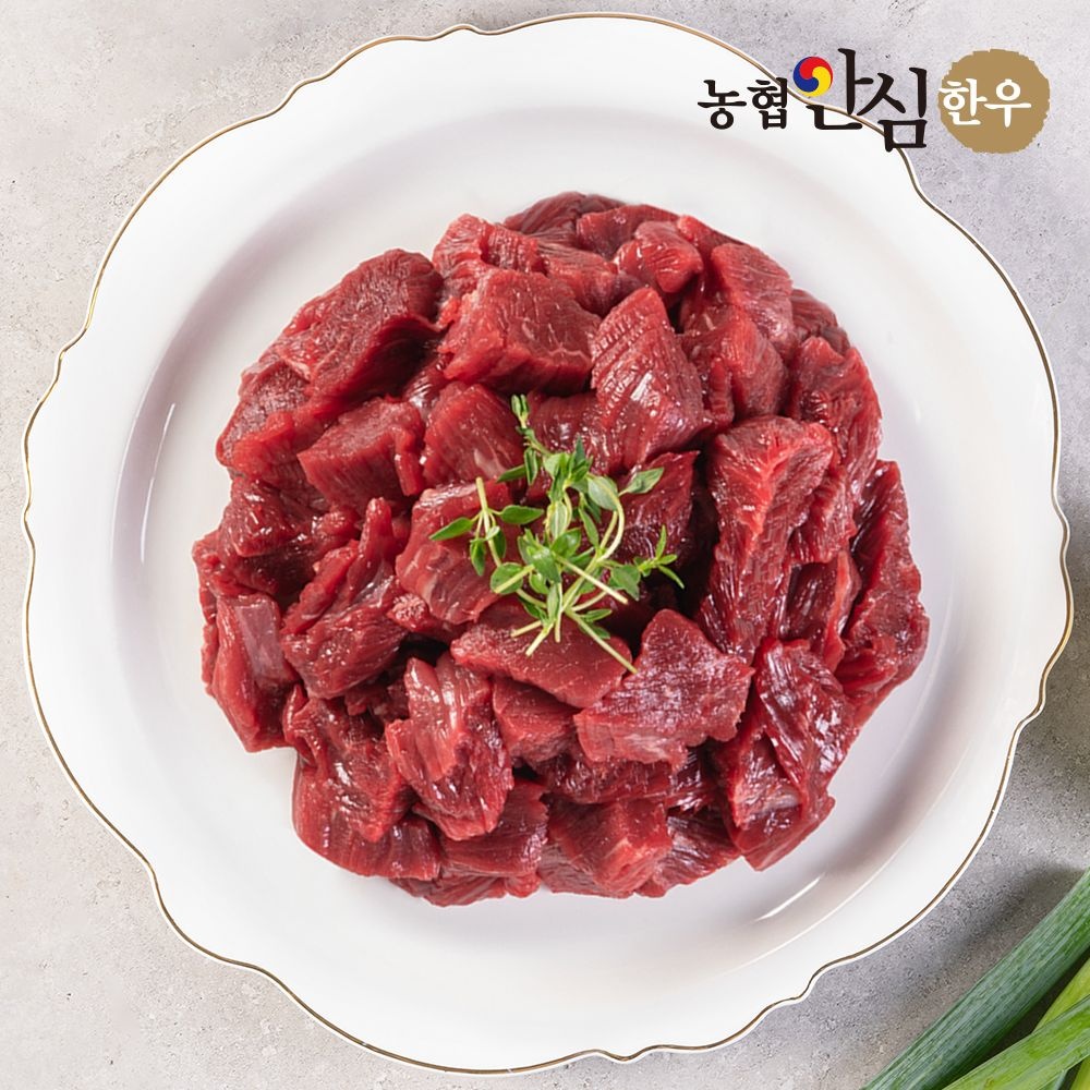 [롯데온] 농협안심한우 1등급 국거리용 600g (17,280원/무배)