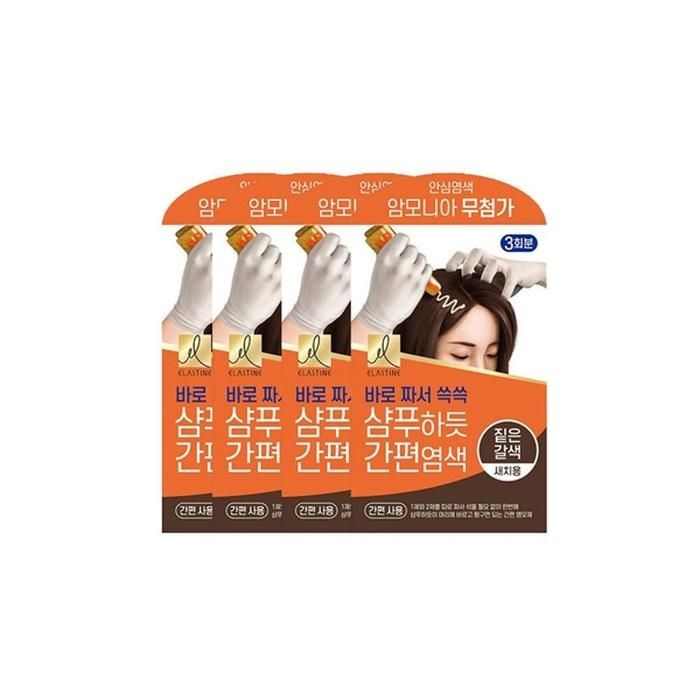 엘라스틴 샴푸하듯 간편염색 60g 짙은갈색 4개