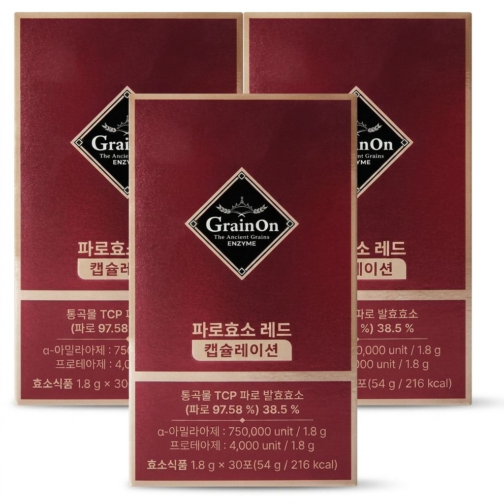 그레인온 파로효소 레드 캡슐레이션 30포 3개