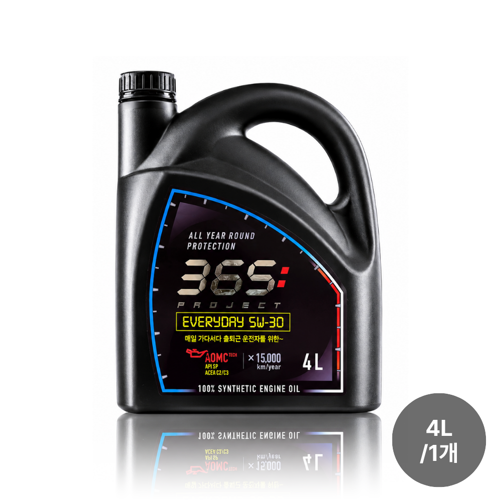 불스원 365 PROJECT 엔진오일 5W-30 NEW EVERYDAY 4L SL103 1개