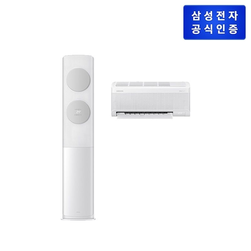 삼성전자(주) 삼성전자 삼성 Bespoke AI 무풍에어컨 AF70F17D11BRT 베이지 홈멀티 17+6형[35869031]