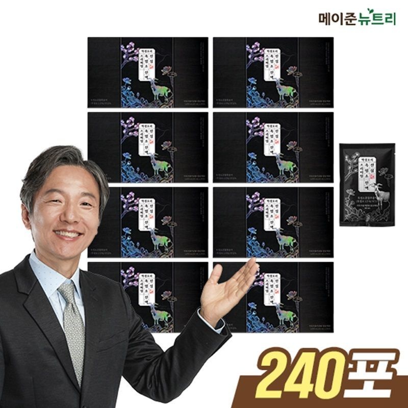 박경호의 진심 흑염소 진액 프리미엄 8박스/총 240포[35873042]