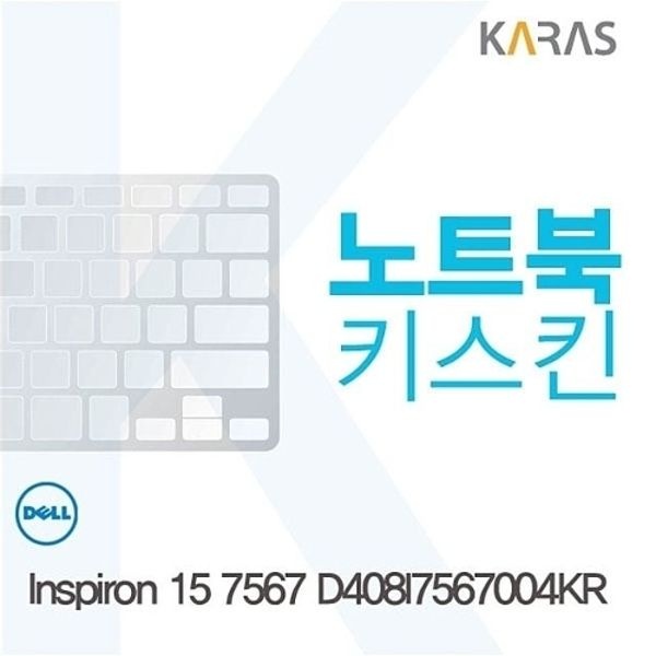 DELL Inspiron 15 7567 D408I7567004KR용 ...