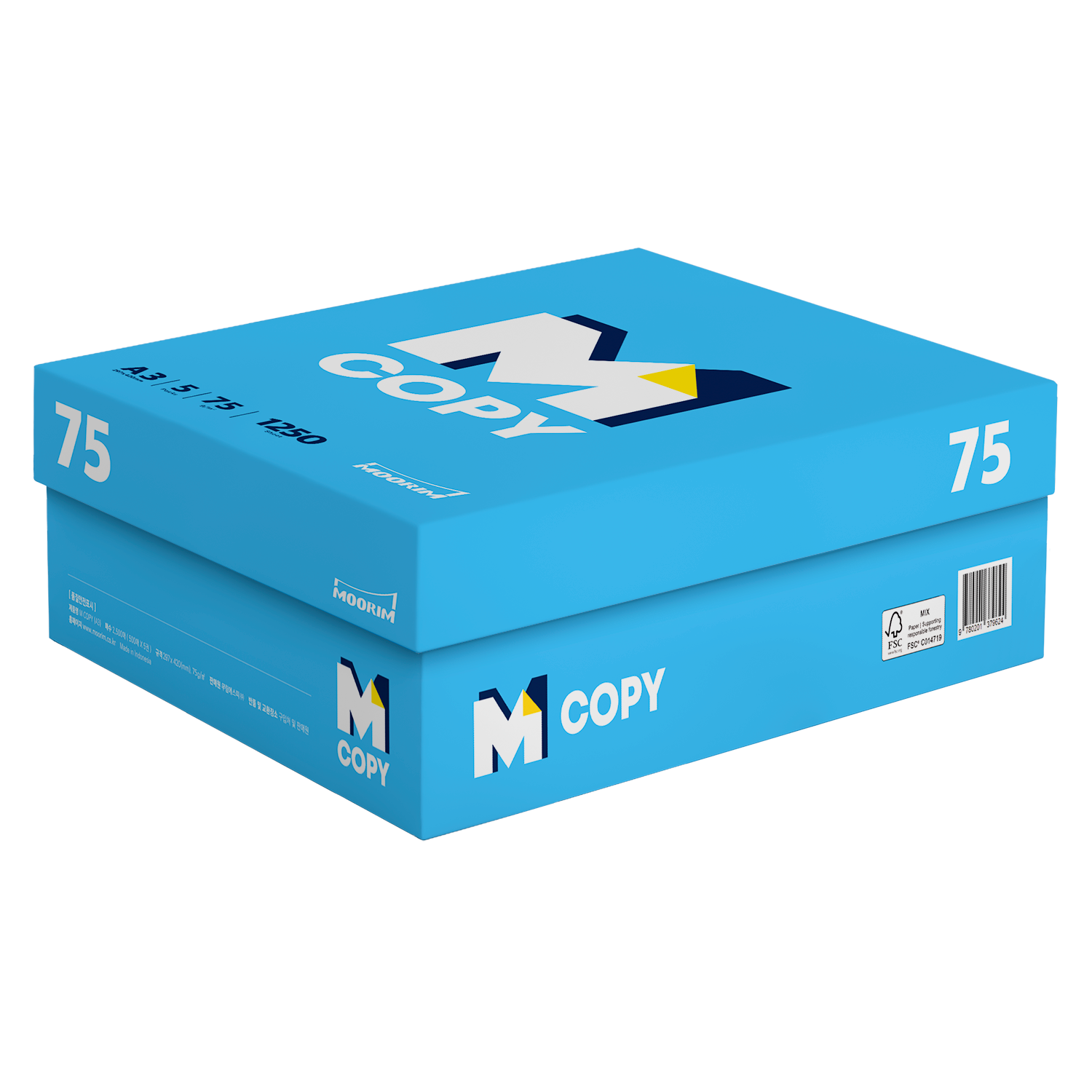 엠카피 무림페이퍼 M Copy A3용지 A3복사용지 75g 1박스 1250매