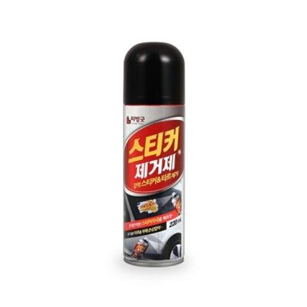 히키스 홈 자동차 아스팔트 타르 스티커 접착제 제거제 220ml