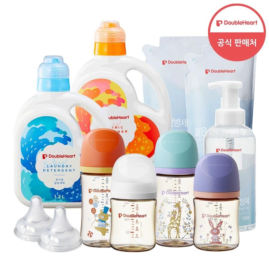 [더블하트] 육아필수템 모유실감 젖병/젖꼭지/세탁용품/스킨케어 단독특가
