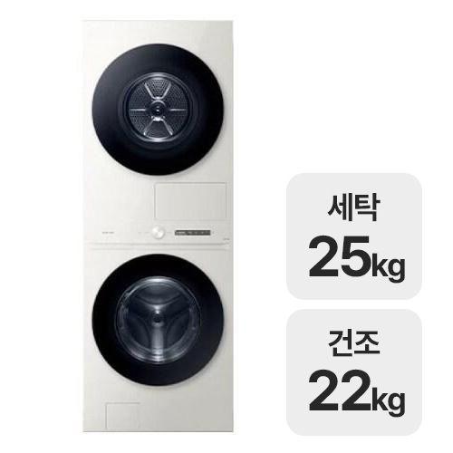 삼성전자 비스포크 AI 원바디 WF2522HDEEE