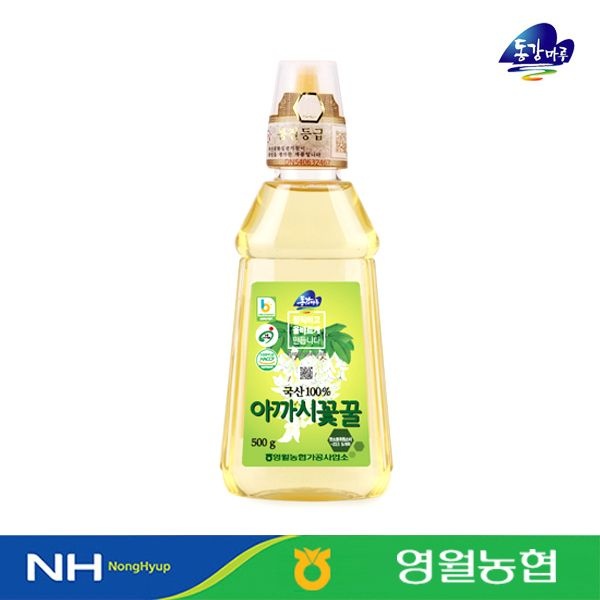 동강마루 [영월농협] 아카시아 벌꿀 튜브꿀 500gx1/2/3/4/5통 (아까시꽃꿀)