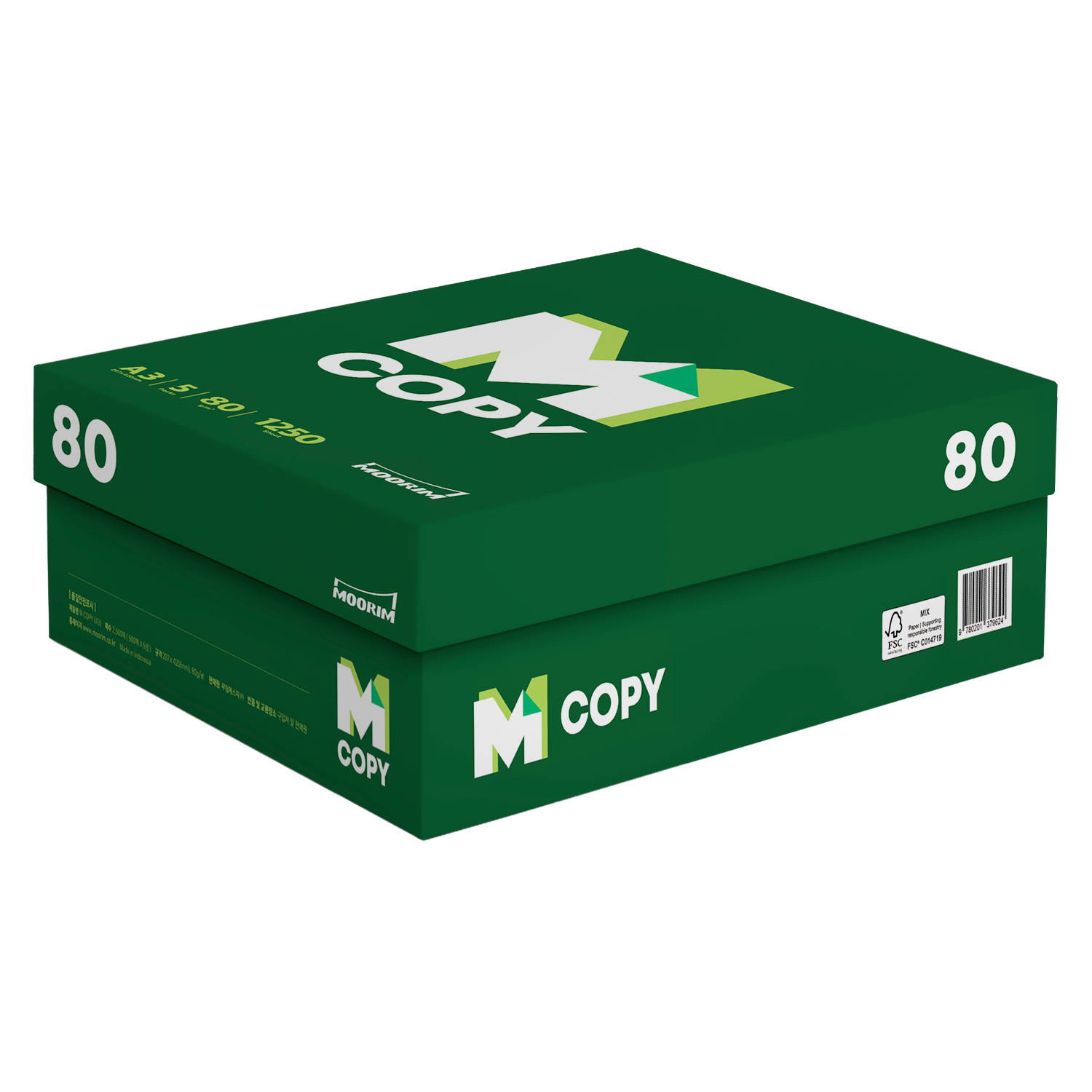엠카피 무림페이퍼 M Copy A3용지 A3복사용지 80g 1박스 1250매