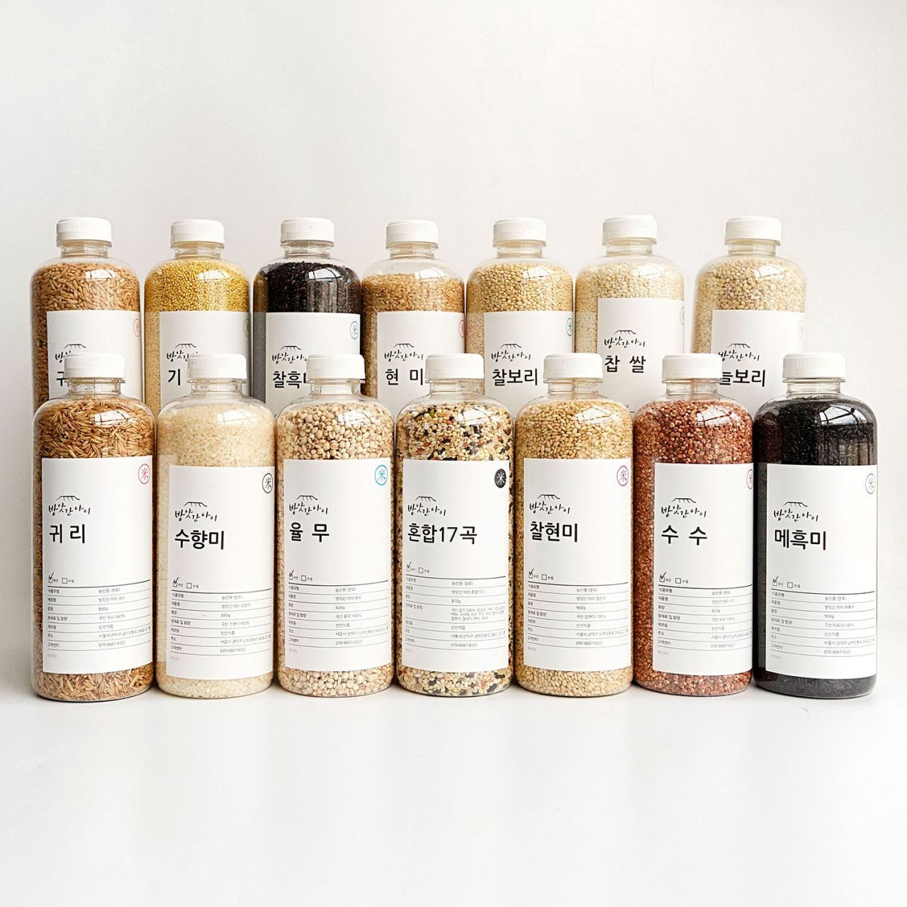 [온누리7%혜택]귀리 잡곡 국산 혼합곡 렌틸콩 수향미 1L 500ml 800g 찰보리 찹쌀 저속노화 (귀리 캐나다산)