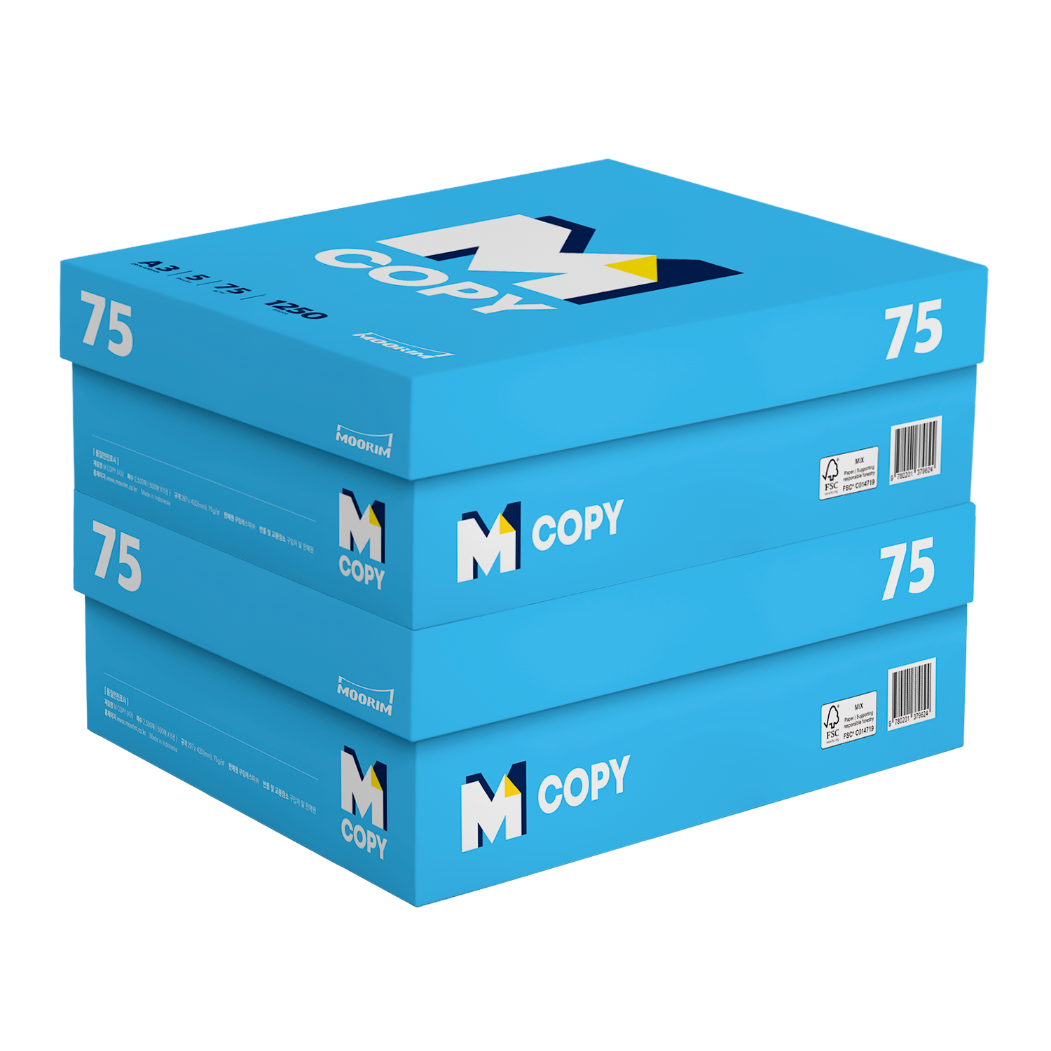 엠카피 무림페이퍼 M Copy A3용지 A3복사용지 75g 2박스 2500매