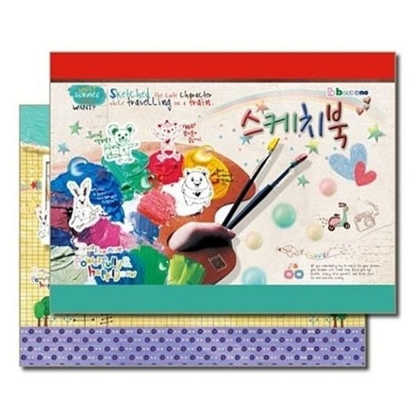 수영 2500초등스케치북 20매 - 42091